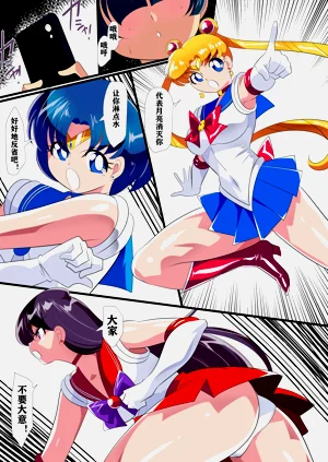第4頁圖