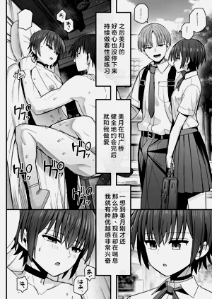 第40頁圖