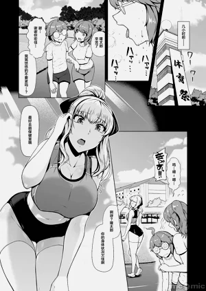 第100頁圖
