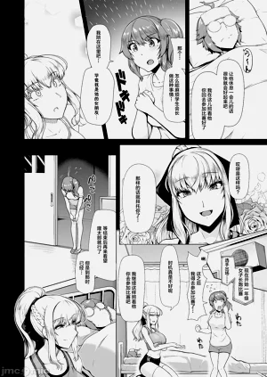 第101頁圖