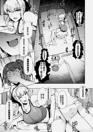 第108頁圖