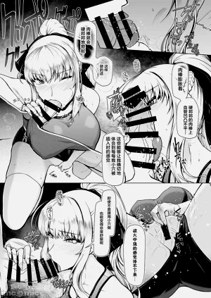 第115頁圖