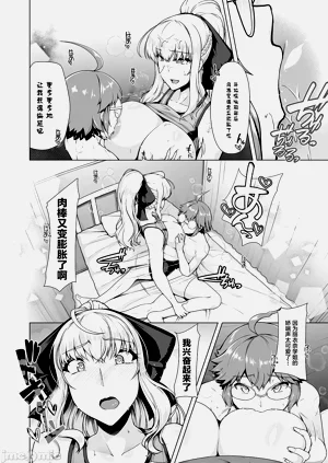第119頁圖