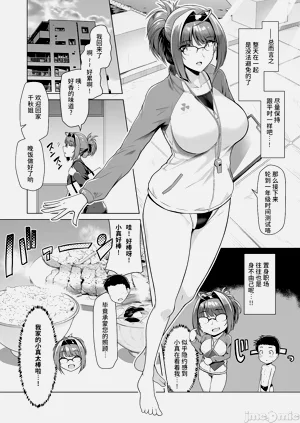 第12頁圖