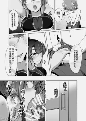 第128頁圖