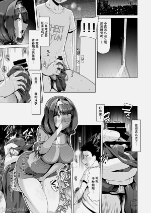 第13頁圖