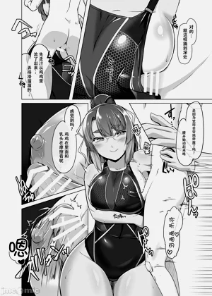 第130頁圖