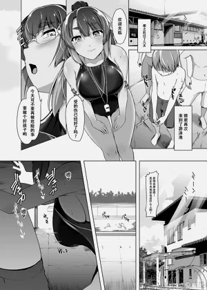 第132頁圖