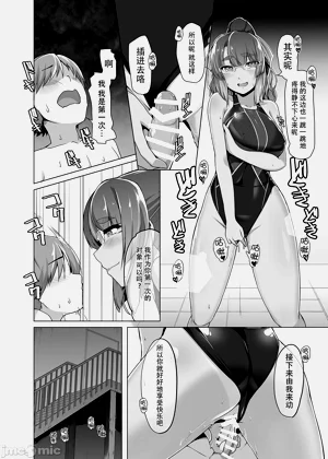 第136頁圖