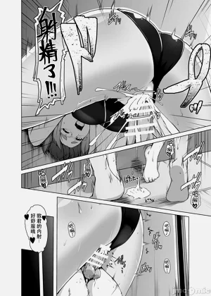 第140頁圖