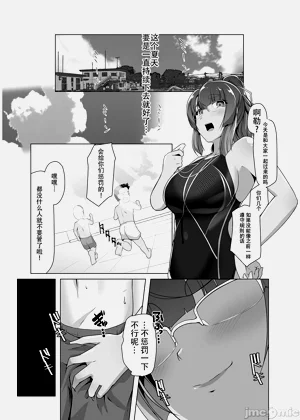 第144頁圖