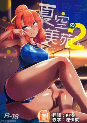 第145頁圖