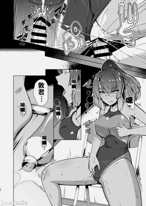 第153頁圖