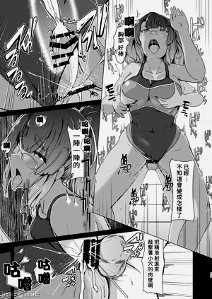 第156頁圖