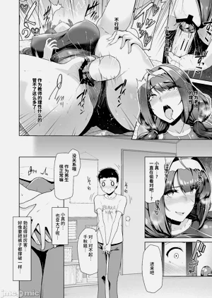 第16頁圖