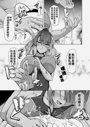 第160頁圖