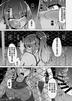 第168頁圖