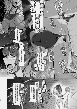 第169頁圖