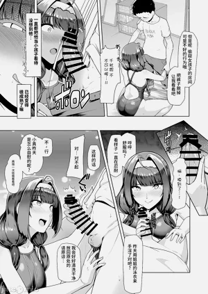 第17頁圖