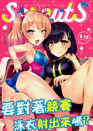 第174頁圖