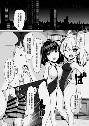 第175頁圖