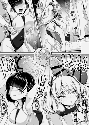 第177頁圖