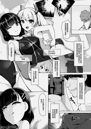 第179頁圖