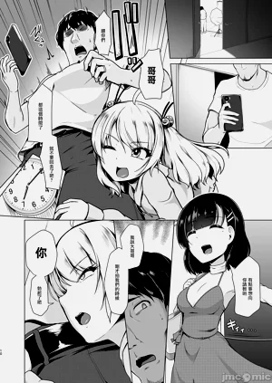 第180頁圖