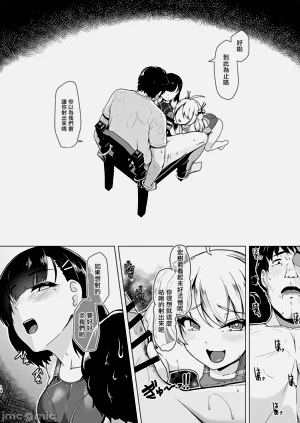 第184頁圖