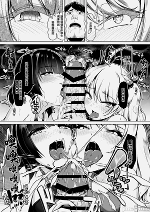 第185頁圖