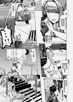 第19頁圖