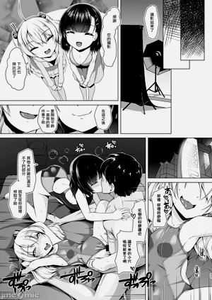 第197頁圖