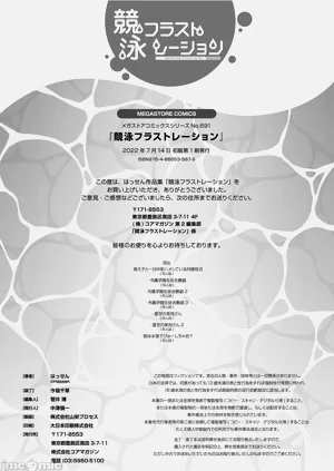 第200頁圖