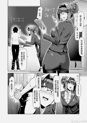 第24頁圖