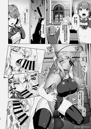 第53頁圖