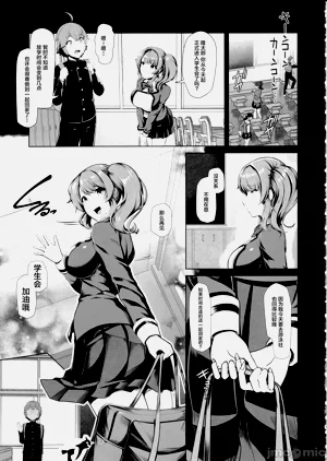 第71頁圖