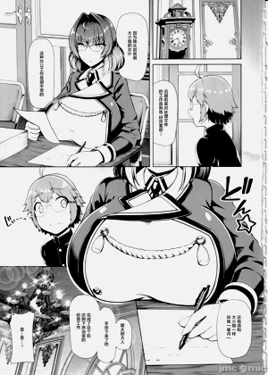 第75頁圖