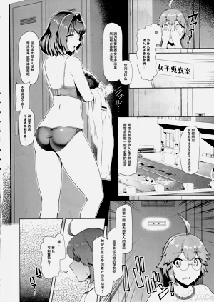 第76頁圖