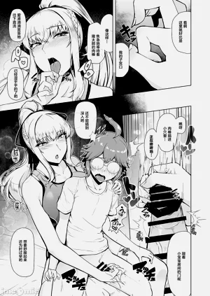 第96頁圖