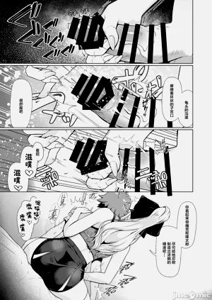 第98頁圖