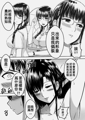 第33页图