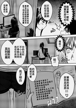 第34页图