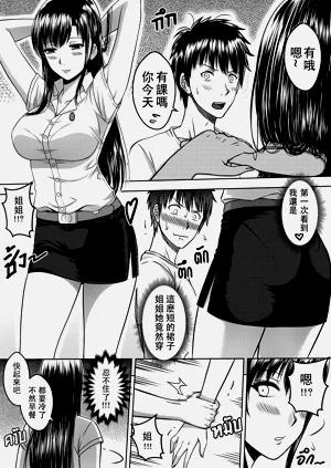 第46页图