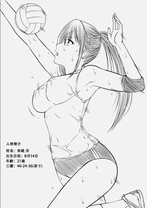 第50页图