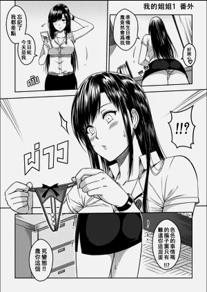 第51页图