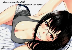 第67页图