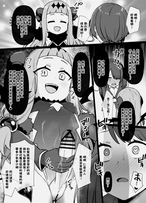 第5页图