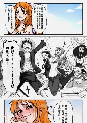第13页图