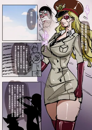 第2页图