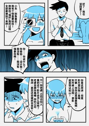 第10页图